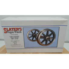 3'1" 8 Split Spoke (GL5 Wheel Profile)