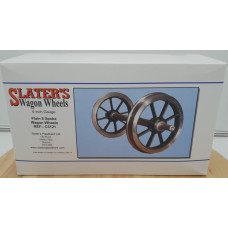 3'1" 8 Spoke (GL5 Wheel Profile)